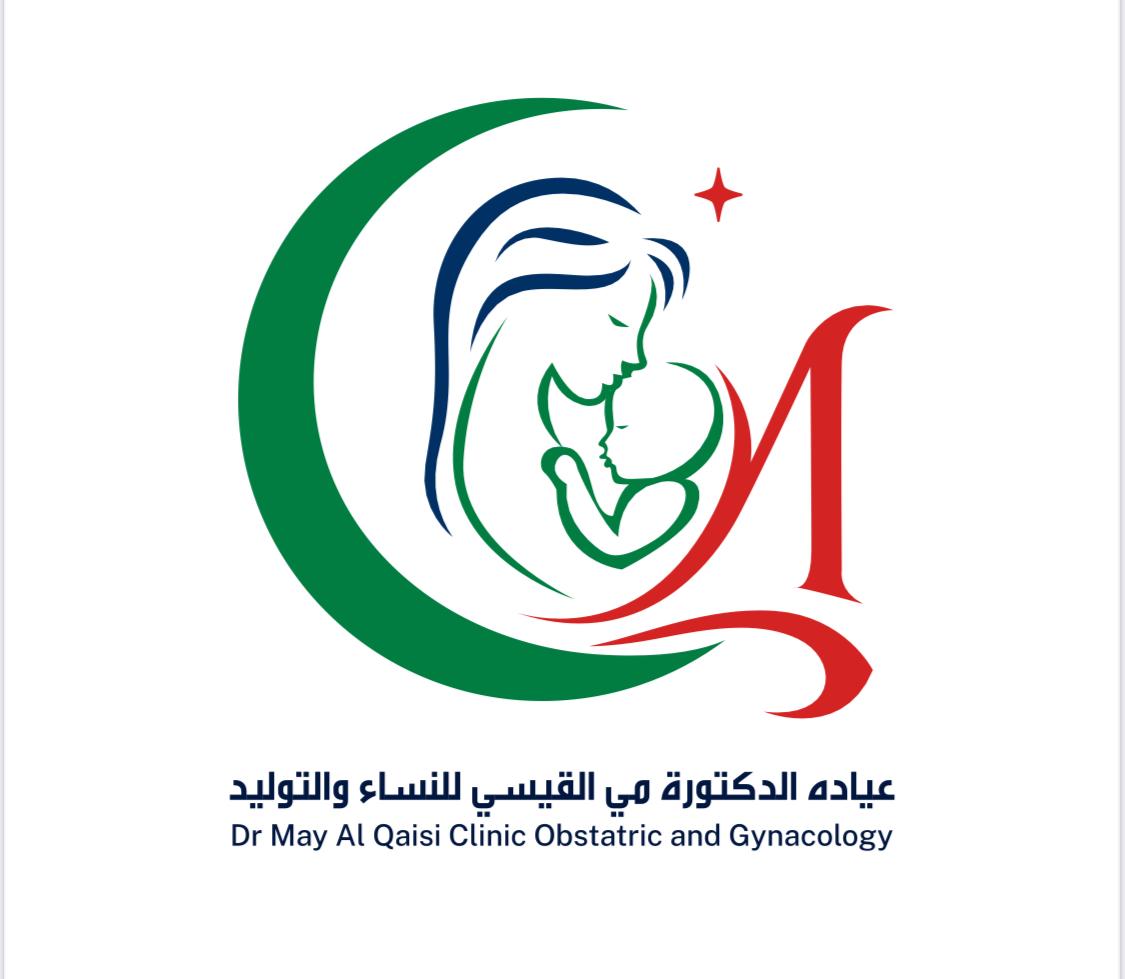 عيادة الدكتورة مي القيسي للنساء والتوليد