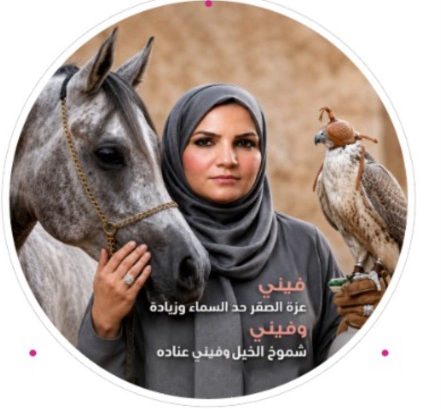 عيادة الدكتورة مي القيسي للنساء والتوليد - طبيبة نساء وتوليد متخصصة بخبرة 26 سنة في الدوحة، بن محمود
